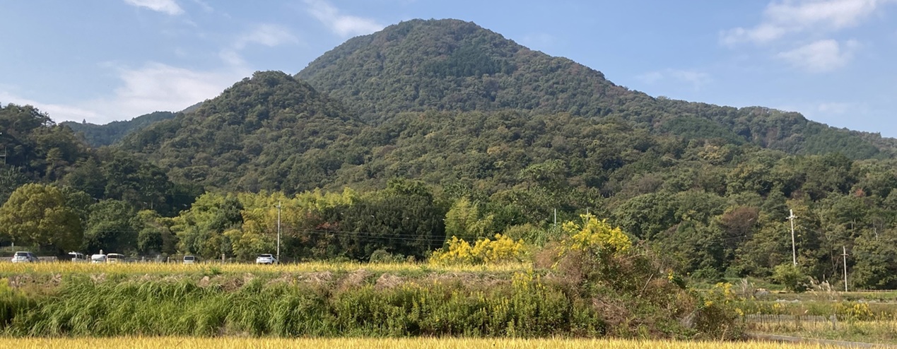 奈良県香芝市二上山