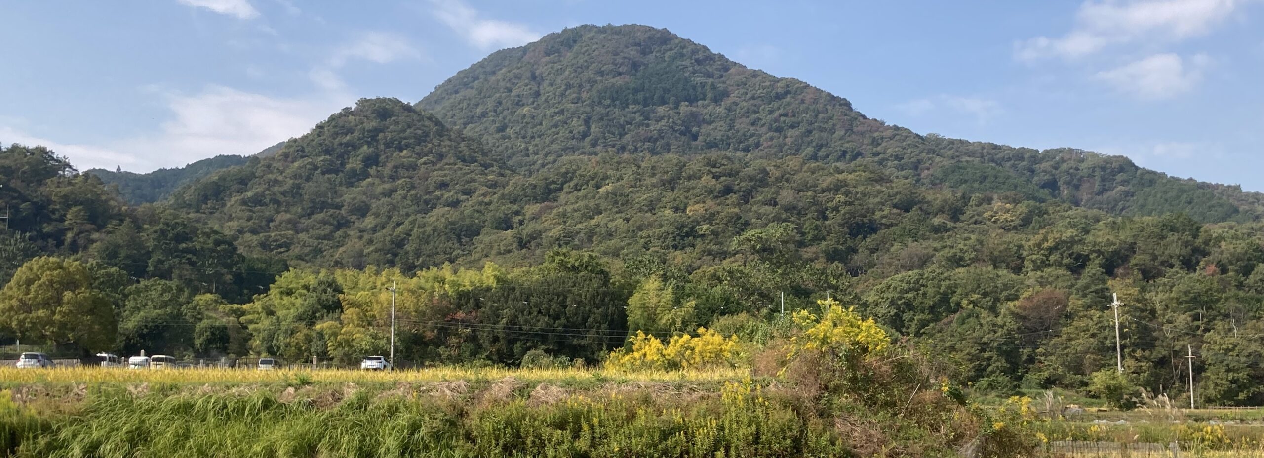 戸塚淳二社会保険労務士事務所ホームページ